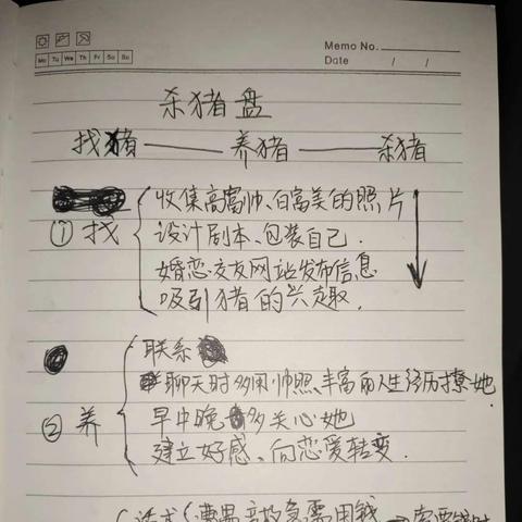 香港资料免费大全谜语跟免费谜语10期百度网盘怎么用专家解读解释与落实-警惕迷惑的策略
