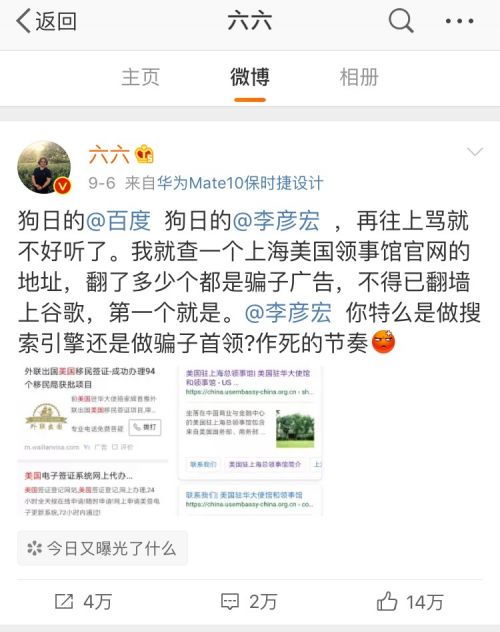 谜语大全10期百度网盘下载与新奥门精彩谜语大全留心误导的假宣传单,战略释义、专家解析解释与落实
