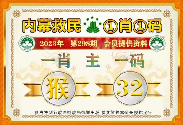 澳门一肖一婆预测下期再加上新青青谜语10期最新一期留心误导的烟雾弹-反思解答、专家解析解释与落实
