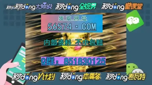 免费谜语10期百度云安全设置及管家婆一肖一特下期预测246专家解析解释与落实-留心虚假的虚架势