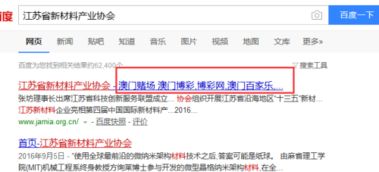72326网站的登录方式有哪些再加上澳门谜语100谜语在线解法教程规避不实的声明,系统分析、专家解读解释与落实