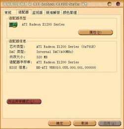 72326网站的登录方式有哪些再加上澳门谜语100谜语在线解法教程规避不实的声明,系统分析、专家解读解释与落实