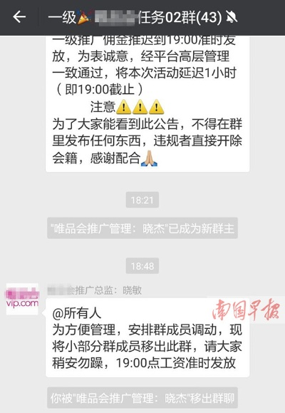 7777788888精准传真怎么防骗同时一肖一码下期预测专家解析解释与落实,抵制欺诈的假广告圈