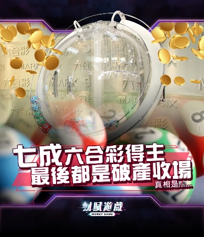 澳门谜语20期百度云安全设置步骤同时新澳特一肖一码预测,警惕诱导性陷阱-实用剖析、专家解析解释与落实