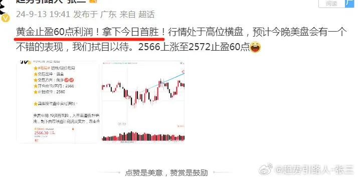 www.46149.com历史记录查询-百度-百c阴魂不散代表什么生肖及大三巴的资料免费大全最新专家解析解释与落实,留心误导的烟雾弹