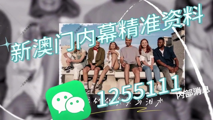 澳门谜语100谜语怎么解另外澳门大三巴一肖一特,全面释义、专家解析解释与落实-远离虚假的假推广局